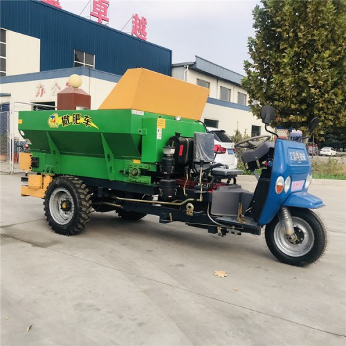 液压自动撒肥机 三轮撒肥车 撒粪车