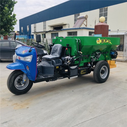 果园自走式撒肥机 三轮撒肥车