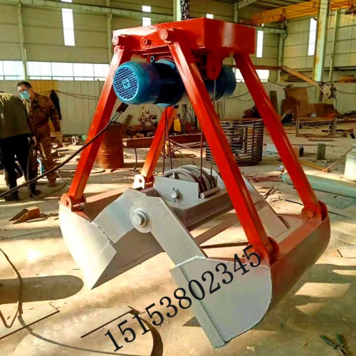 电动抓斗 抓斗厂家 起重机抓斗