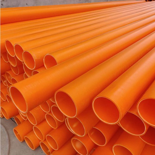 mpp电力管 橘黄色mpp保护管