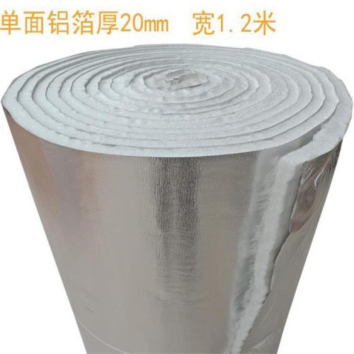 保温玻璃纤维毡 安朗 保温隔热玻璃纤维毯