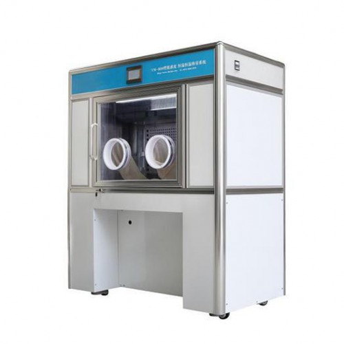 LB-800S低浓度称量恒温恒湿设备