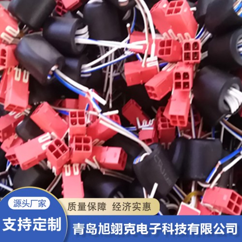 家电线束 洗衣机线束厂家