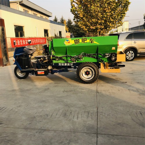 果园施肥撒肥机 三轮自走式撒肥车