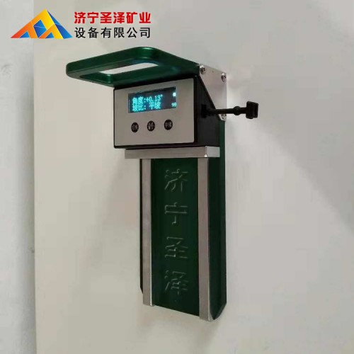 数显轨底坡测量仪 轨底坡测量器