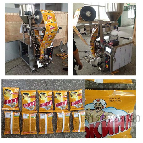 颗粒包装机 瓜子包装机 量杯包装机 立式包装机