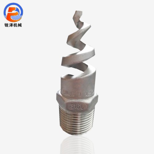 不锈钢螺旋喷头 喷嘴规格 厂家供应