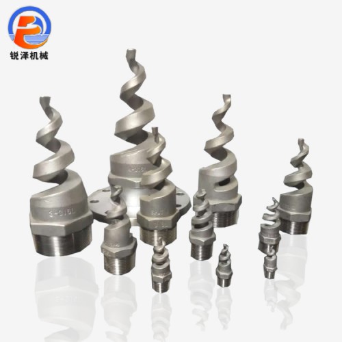 螺旋喷嘴生产厂家