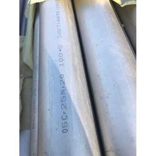 310S不锈钢管  310S无缝管 2520不锈钢管