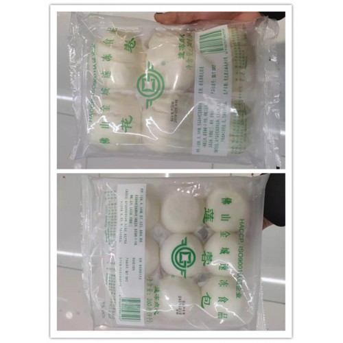 包子包装机 枕式包装机 食品包装机