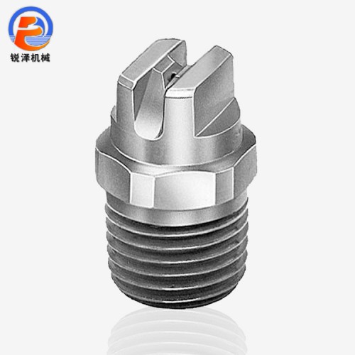 不锈钢扇形喷头 扇形喷嘴价格 广角扇形喷嘴喷头型号大全