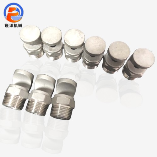 广角扇形喷嘴图片 不锈钢窄角扇形喷头生产厂家直销