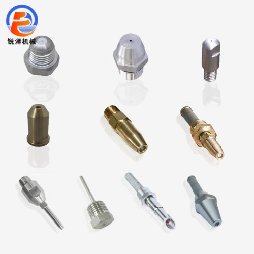 高压针形喷嘴 针形喷头 造纸喷嘴 切边水针喷嘴
