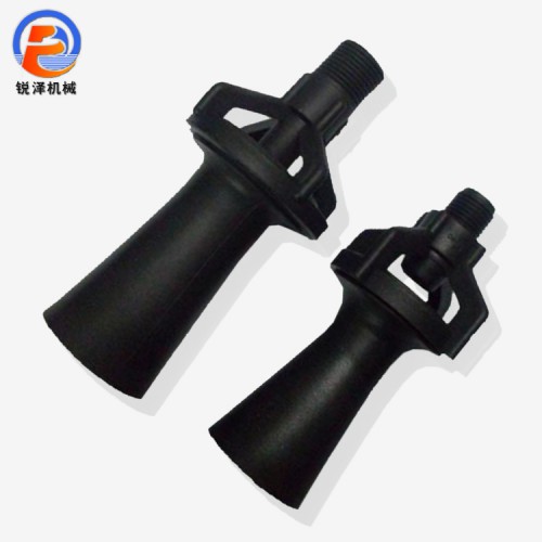 不锈钢混流喷头 混流喷嘴厂家 液体混流喷嘴价格