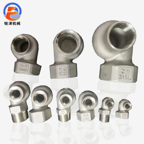 涡流喷嘴 喷头 喷嘴生产厂家