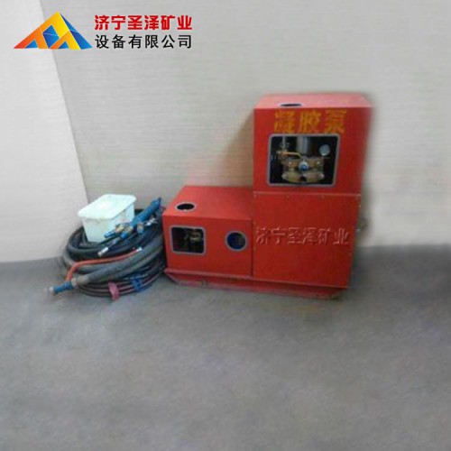 矿用灭火凝胶泵 注浆凝胶泵厂家直销