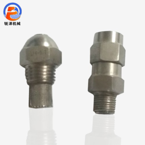 锥形喷头 不锈钢空心锥喷嘴厂家供应