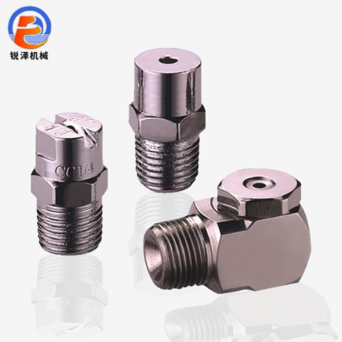 不锈钢实心锥喷嘴