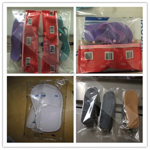 拖鞋包装机 枕式包装机 酒店用品包装机