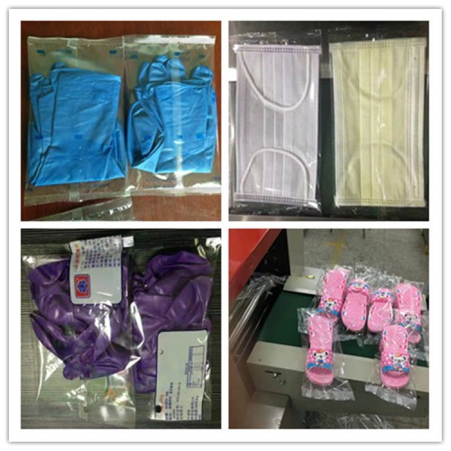 手套包装机 枕式包装机 生活用品包装机