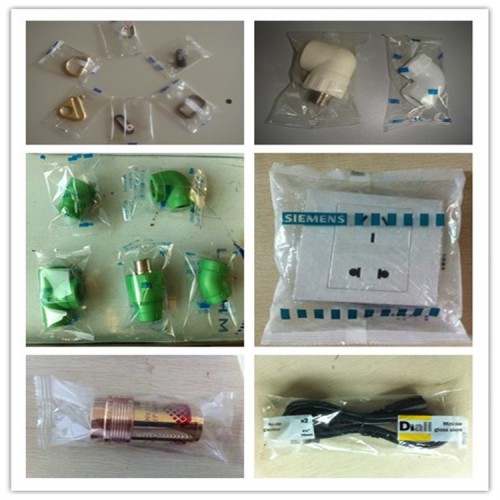 水管弯头包装机 枕式包装机 五金件包装机