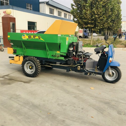 蔬菜田三轮撒肥车 自走式撒粪机