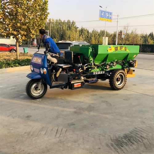 大棚用撒粪车 农家肥三轮抛粪机