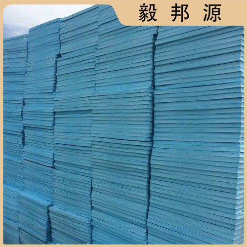 挤塑板 挤塑板阻燃挤塑板 阻燃挤塑板 挤塑板保温