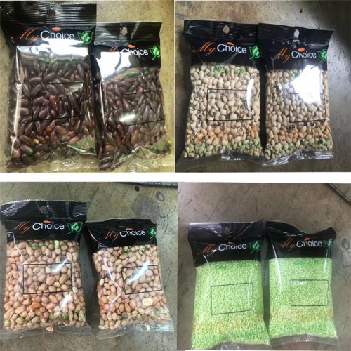 颗粒包装机 芝麻包装机 量杯包装机 立式包装机