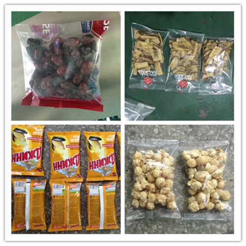 颗粒包装机 调料包装机 量杯包装机 立式包装机