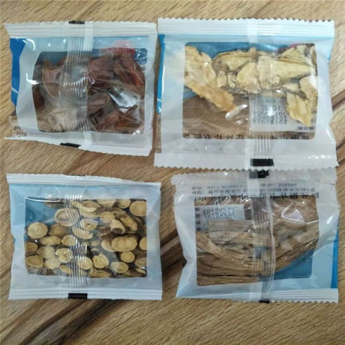 颗粒包装机 中药包装机 量杯包装机 立式包装机