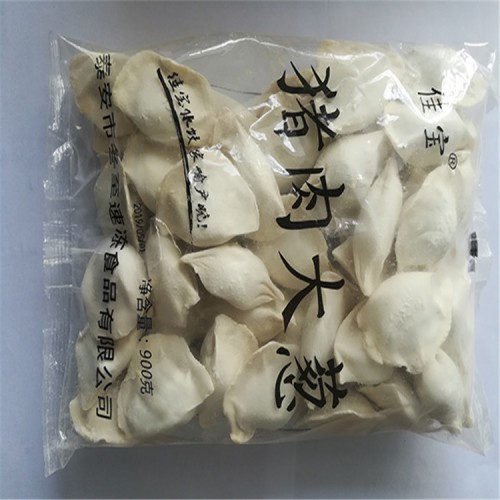 冷冻水饺包装机 冷冻食品包装机  立式包装机 食品包装机