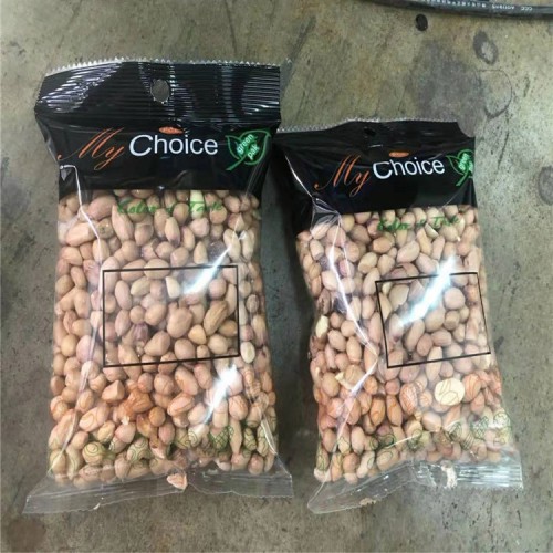 花生包装机  食品包装机 电子秤包装机