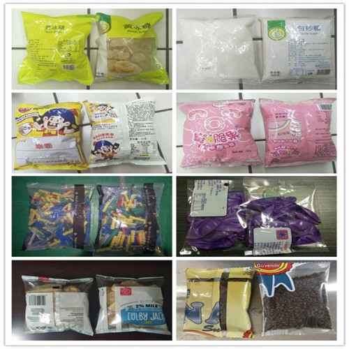 松子包装机  榛子包装机 电子秤包装机