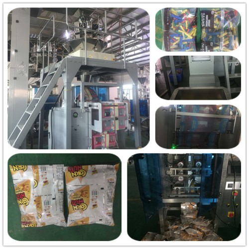 狗粮包装机  猫粮包装机  称重包装机 电子秤包装机