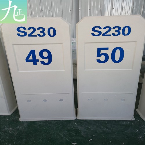 厂家供应里程碑玻璃钢厂家 防阻燃玻璃钢百米桩