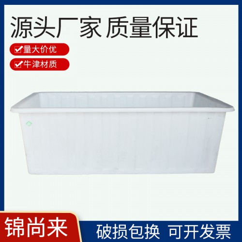 1500L方箱 PE水箱耐酸碱耐腐蚀 滚塑一次成型塑料箱现货