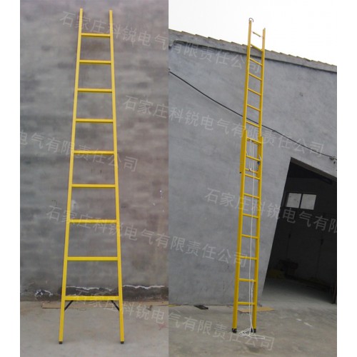 绝缘单梯 3米绝缘硬梯  玻璃钢绝缘梯厂家直销