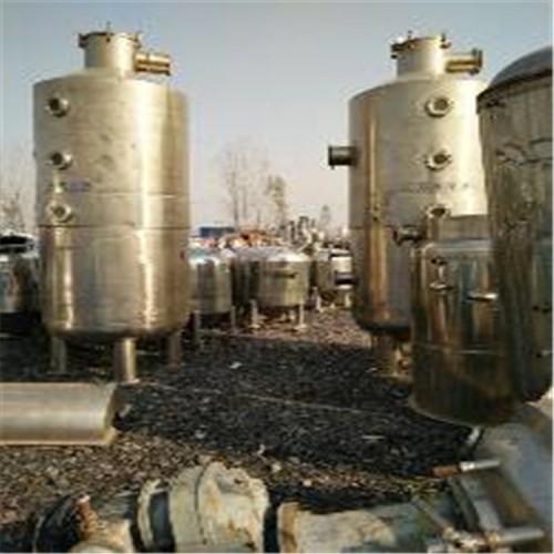 二手双效浓缩蒸发器