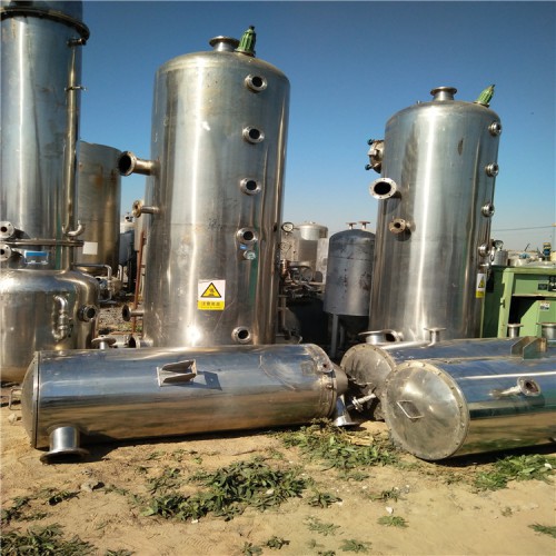 供应二手三效浓缩蒸发器 二手多效蒸发器厂家