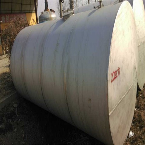 供应20立方二手不锈钢储罐