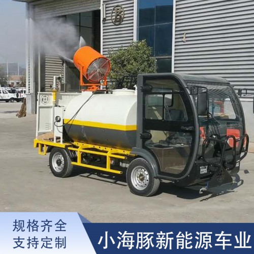 城市洒水车 洒水车 高炮洒水车
