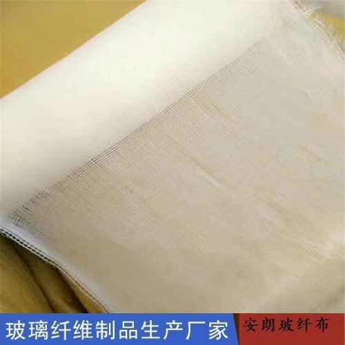 玻璃纤维布正品现货 安朗玻纤布