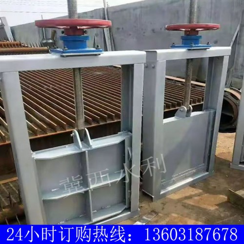 钢制闸门 钢闸门 钢制一体闸门