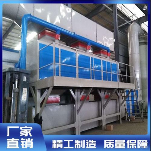 催化燃烧净化装置 催化燃烧脱附装置