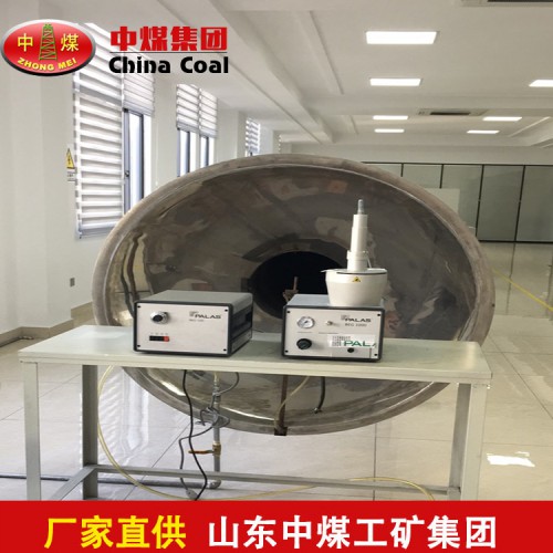 CTF-Ⅰ型直读粉尘浓度测量仪表检定装置  中煤定制