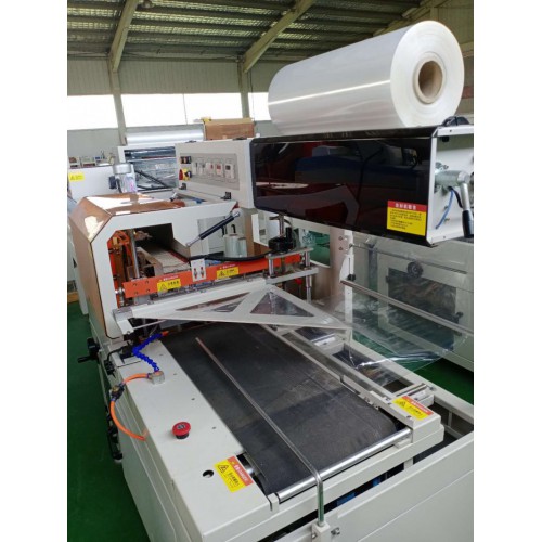 连续式热收缩包装机 厂家直销  彩盒L型全自动包装机 批发