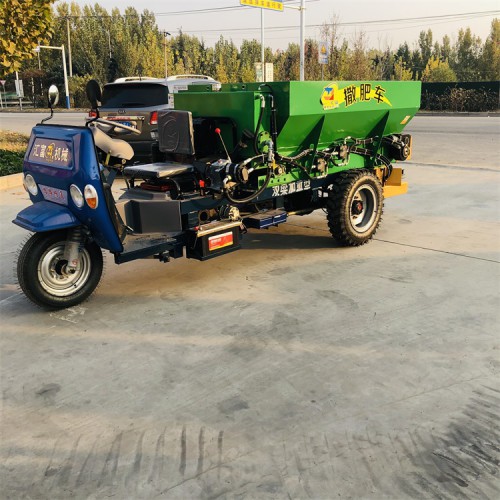 自走式三轮撒肥机 三轮撒肥车