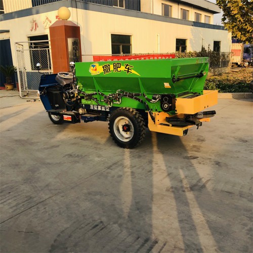 大棚用撒粪机 农业三轮撒肥车
