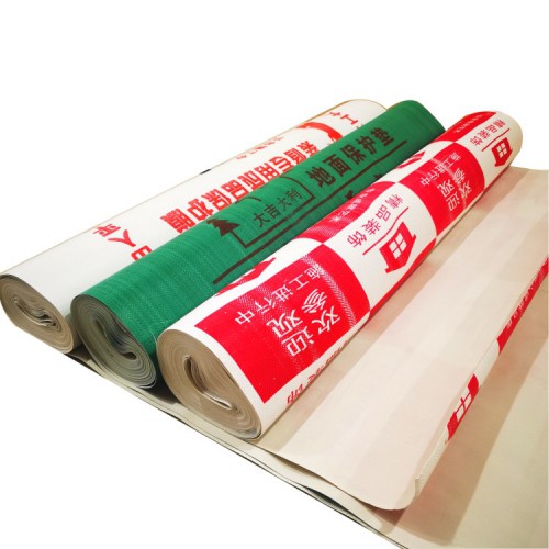 地面保护膜 瓷砖保护膜厂家 地膜精选厂家